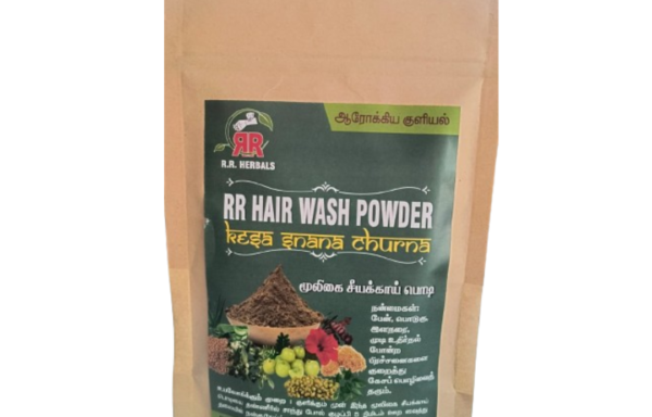 RR HAIR WASH POWDER