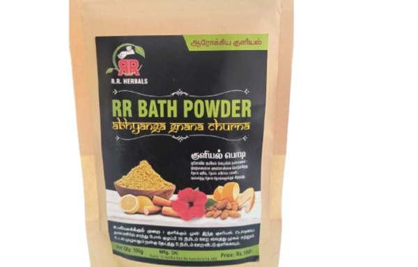 RR BATH POWDER